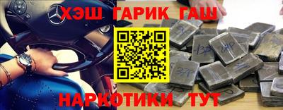 круглые Волгодонск