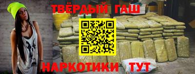 круглые Волгодонск