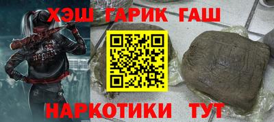 круглые Волгодонск
