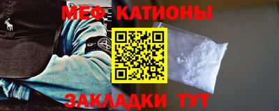 ГАЛЛЮЦИНОГЕННЫЕ ГРИБЫ Волжск
