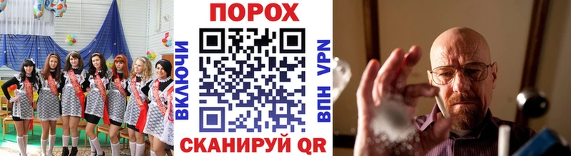 Метамфетамин кристалл  купить   Новоуральск 
