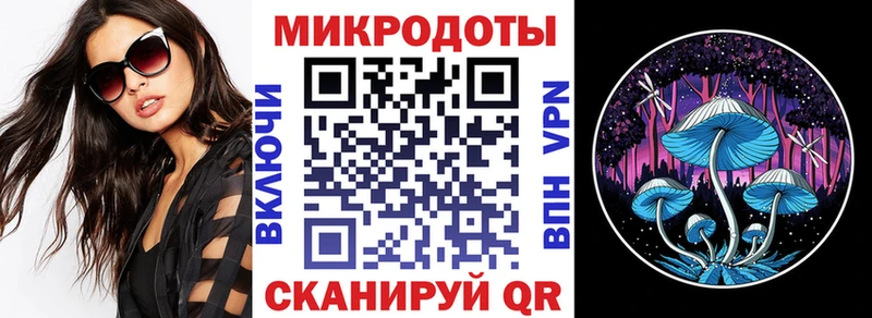 Галлюциногенные грибы GOLDEN TEACHER  Новоуральск 